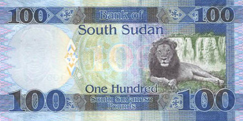 P15a South Sudan 100 Pounds Year 2015